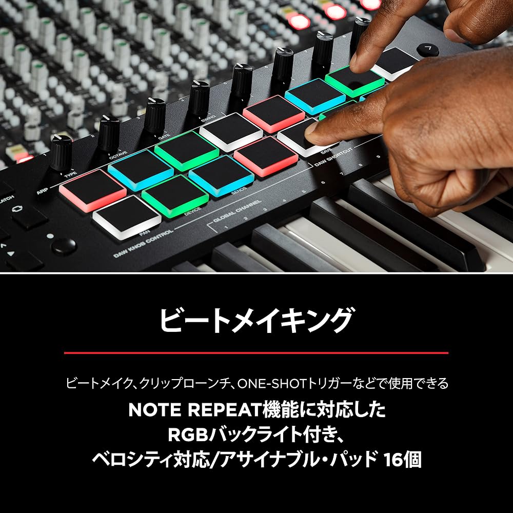 M-AUDIO USB MIDI Keyboard Controller 49 Key Velocity Compatible Pad with Native Instruments Sound...