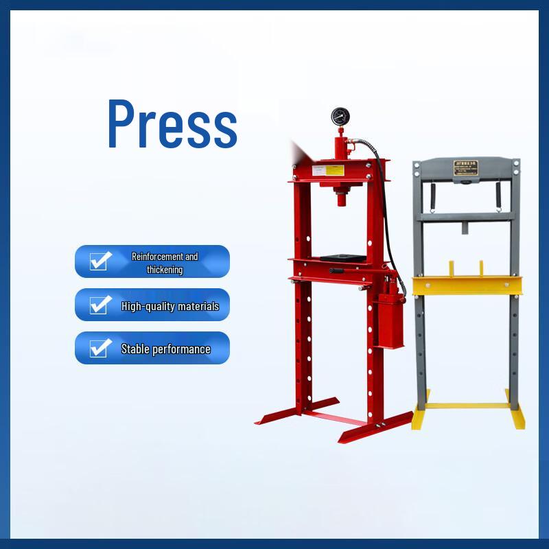 Shuang'an Hydraulic Shop Press Machine