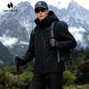 HOTSUIT Men's 3-in-1 Outdoor Jacket
