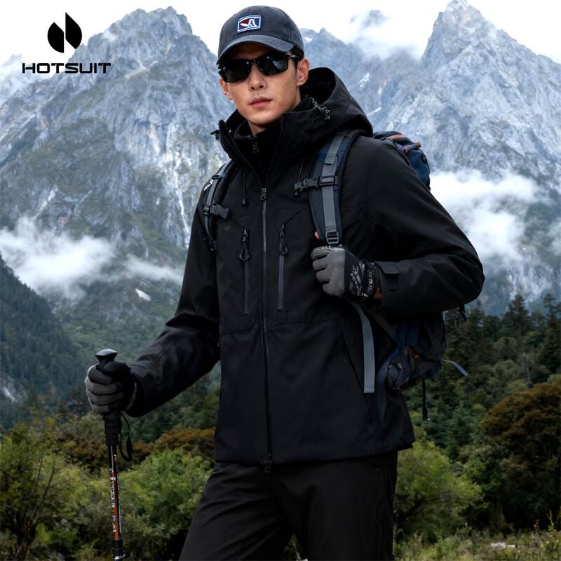 HOTSUIT Men's 3-in-1 Outdoor Jacket