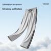 Warrior Men's Summer Breathable Loose Straight-Leg Pants