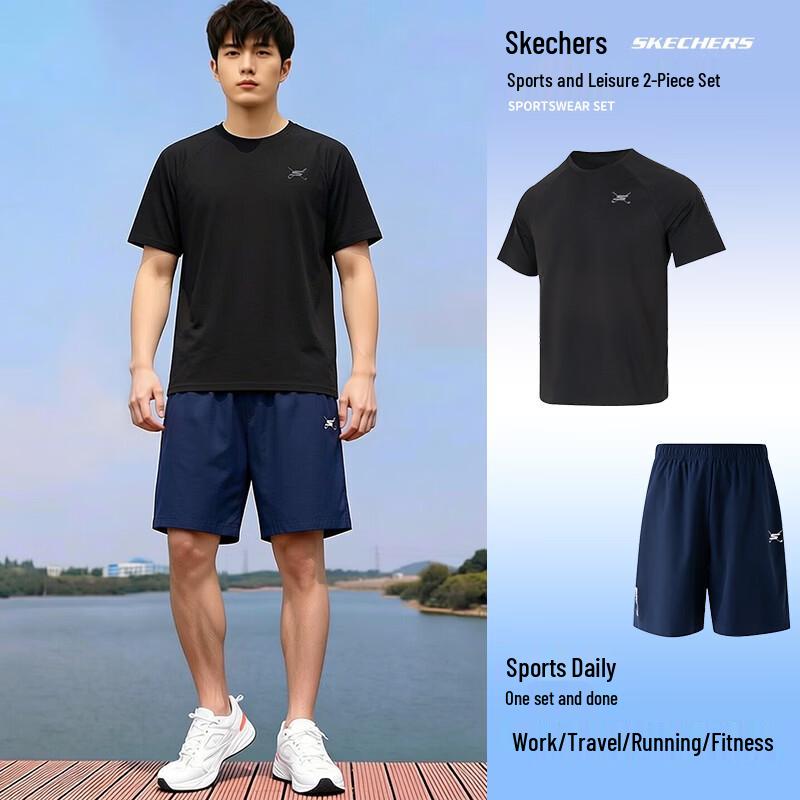 Skechers Men s Short Sleeve & Shorts Running Set L