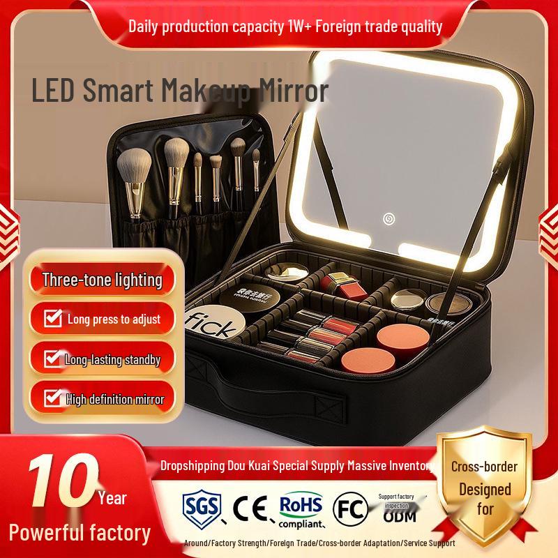 High-End Portable LED Makeup Bag with Large Mirror Capacity
