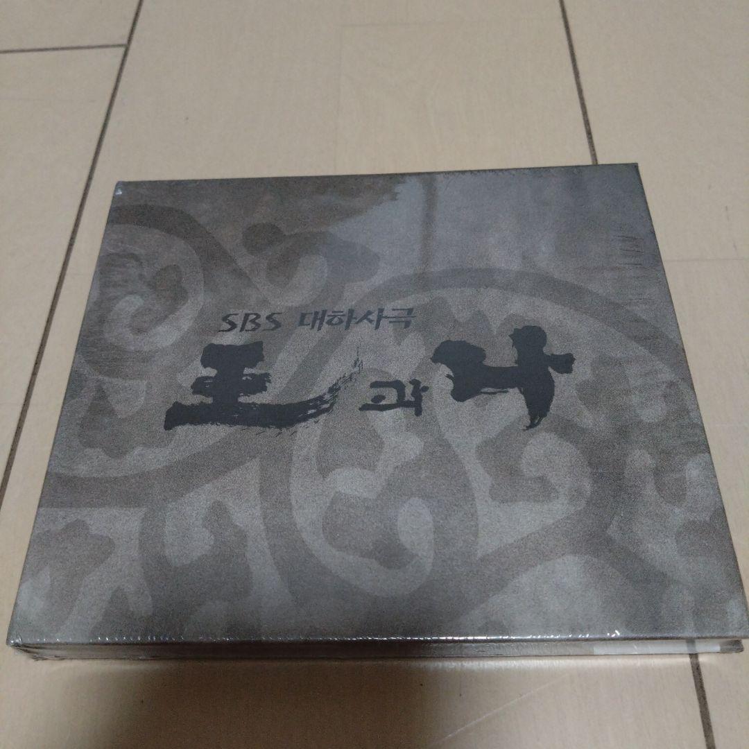 

[USED] The King and I OST (SBS TV Drama) (Korean Version)