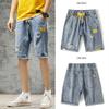 Summer New Beach Casual Men Shorts Straight Ripped Knee Length Denim Shorts Drawstring Loose Hole Male Short Jeans