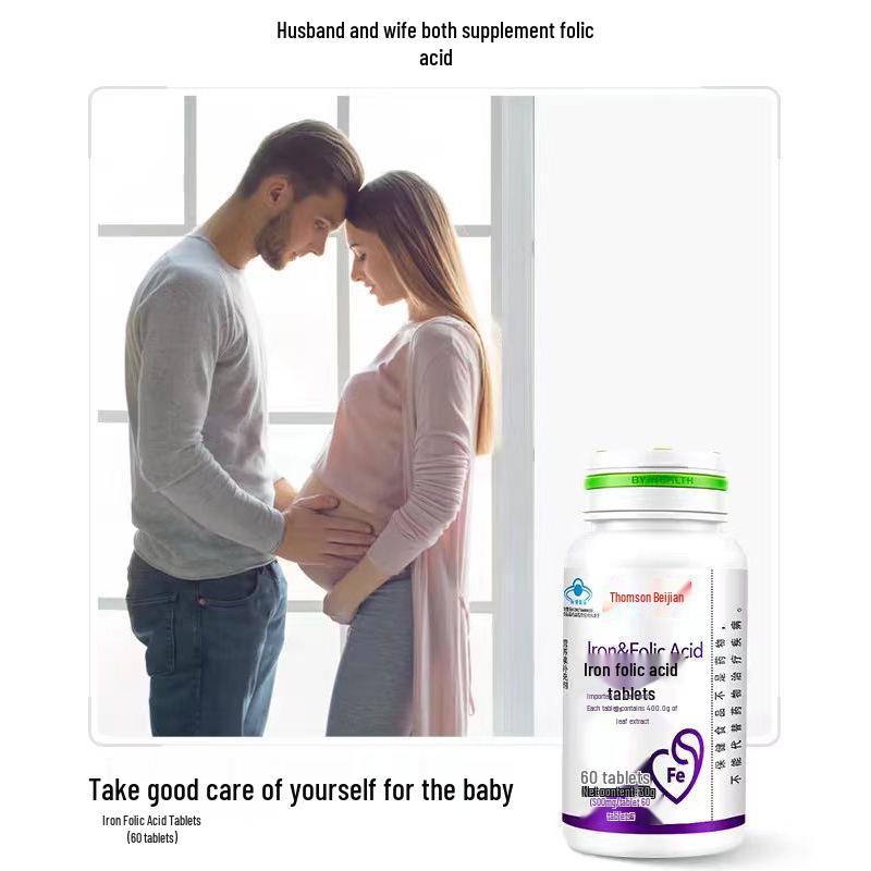 Tangchen Beijian Iron & Folic Acid Supplement - 60 Tablets for Pre-pregnancy & Pregnancy Care