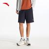 Men's Quick-Dry Woven Sports Shorts