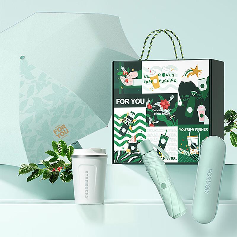

Starbucks Classic Gift Set
