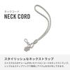 VICTORINOX Live to Explore Neck Cord Beige Soft Nylon Folding Knife Emergency Supplies Birthday Present Gift with Charm [ ] 4.1896.E