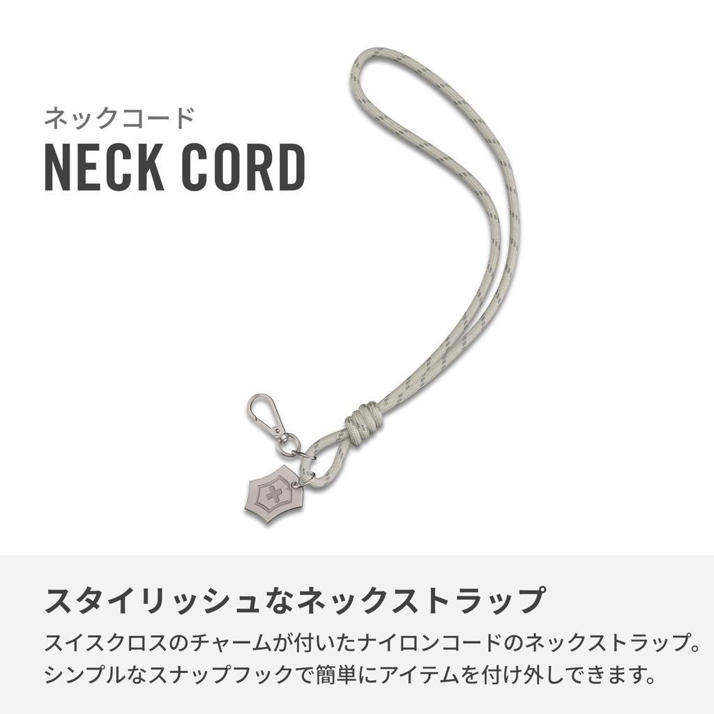 VICTORINOX Live to Explore Neck Cord Beige Soft Nylon Folding Knife Emergency Supplies Birthday Present Gift with Charm [ ] 4.1896.E