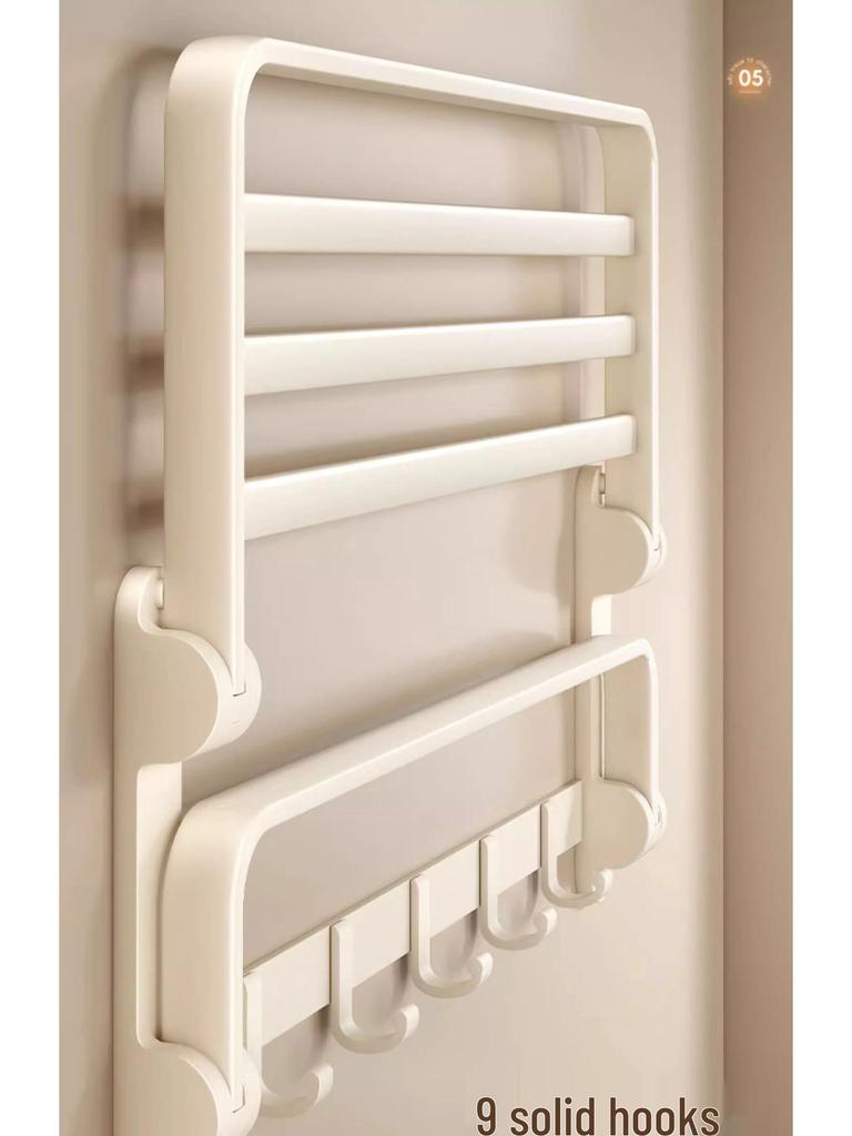 Milk White Punch-Free Wall-Mounted Aluminum Towel Rack Set for Bathrooms