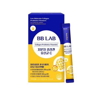 Low Molecular Collagen Lactic Acid Bacteria C 50 Packets