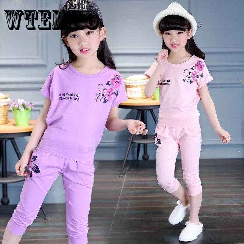 Yanmucy Ensemble 2PCS Vêtements Été Bébé Fille - Chemise Manches Courtes Et Short Fleur Imprimé Mama's Little Bestie
