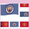 Drapeau Vibrant de Manchester United 90x150cm Pour les Fans Parfait Pour Chaque Occasion