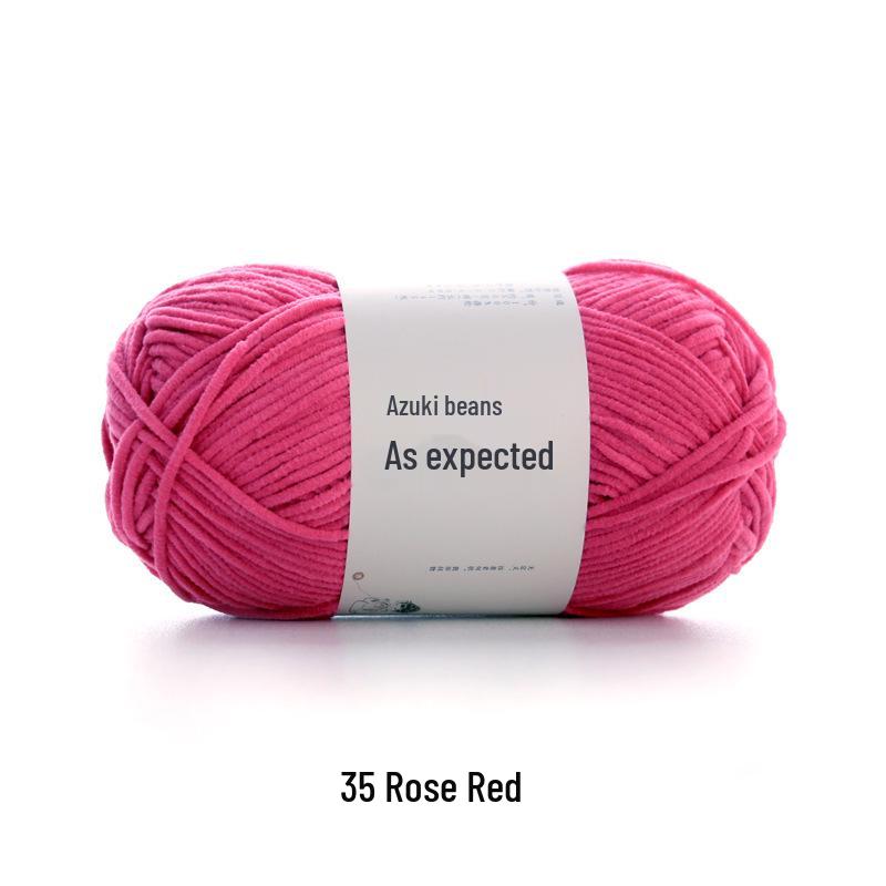 Ruyi Bird Little Bean Snow Chenille Yarn for DIY Crochet Doll - Cute Ice Stripe Yarn Ball