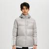 Supreme Featherweight Down Jacket SUP-FW21-293