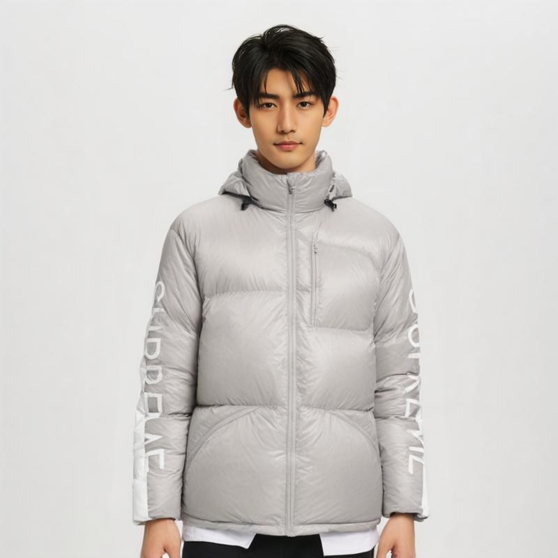 Supreme Featherweight Down Jacket SUP-FW21-293