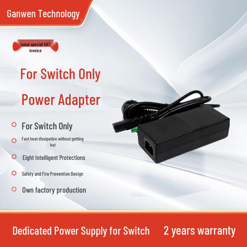 

Ganwen Technology Din Rail Switch Power Supply
