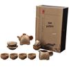 Tuo Pai Retro Han Pottery Square Pot Tea Set