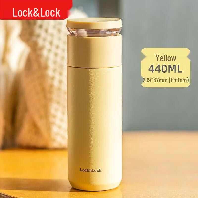 

LOCK&LOCK 316L Stainless Steel Tea Infuser Thermal Mug