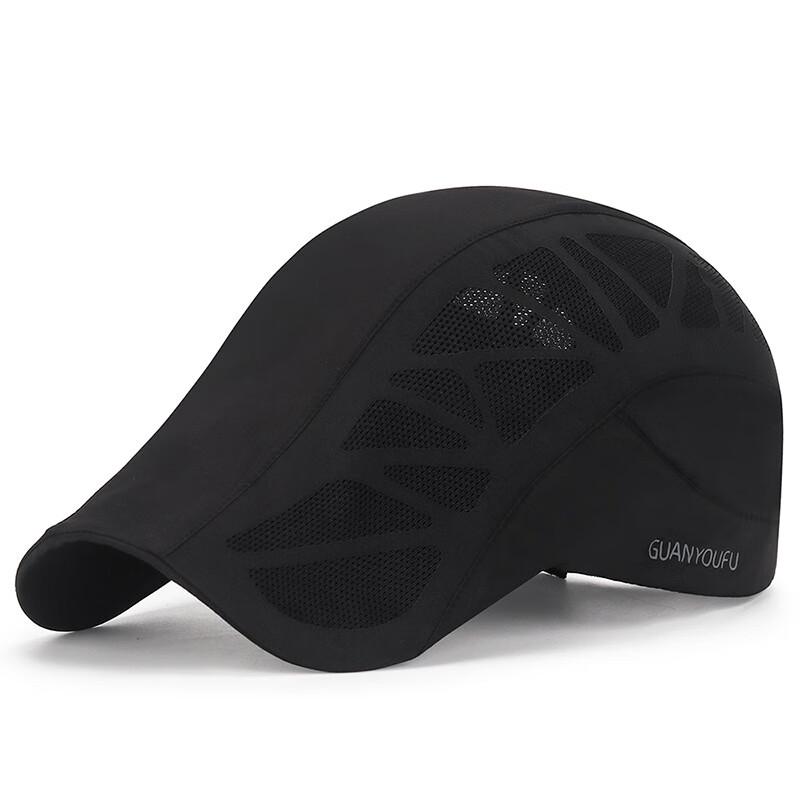 ZHENYUEQI Men's Summer Breathable Mesh Outdoor Cap