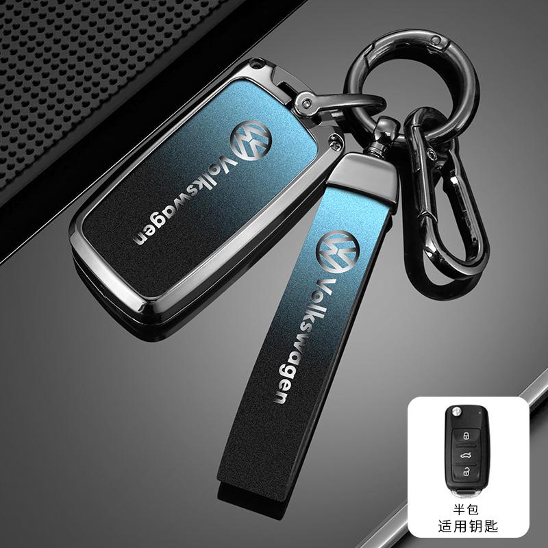 Voor VOLKSWAGEN VW Stijl Auto Sleutelhoes Cover Voor VW Volkswagen Polo Tiguan Passat B5 B6 B7 Golf 4 5 6 MK6 Jetta Lavida