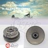 Rubonarie Clutch Assembly Driven Pulley Kit Standard Honda Aftermarket Universal
