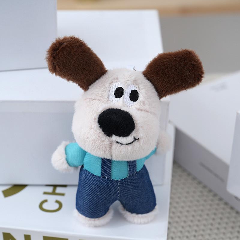 Adorable Plush Dog Keychain For Couples Cute Cartoon Dog Bag Charm