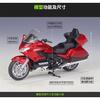1/18 Scale Honda Gold Wing 2020 Red Diecast Motorcycle Model, Birthday Gift, Kids Toy, Car Collection (Black)