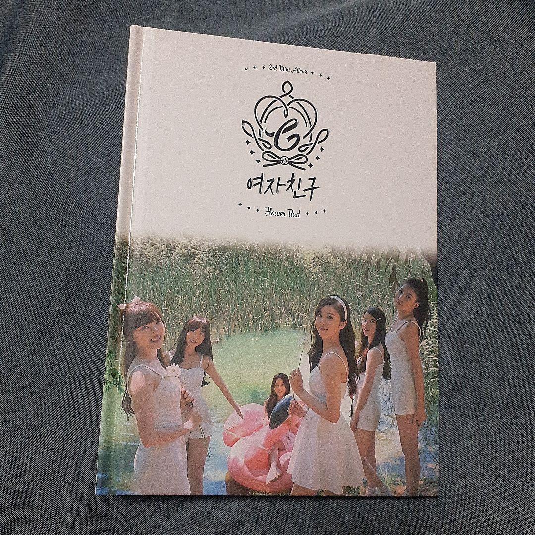

[USED] GFRIEND Flower Bud