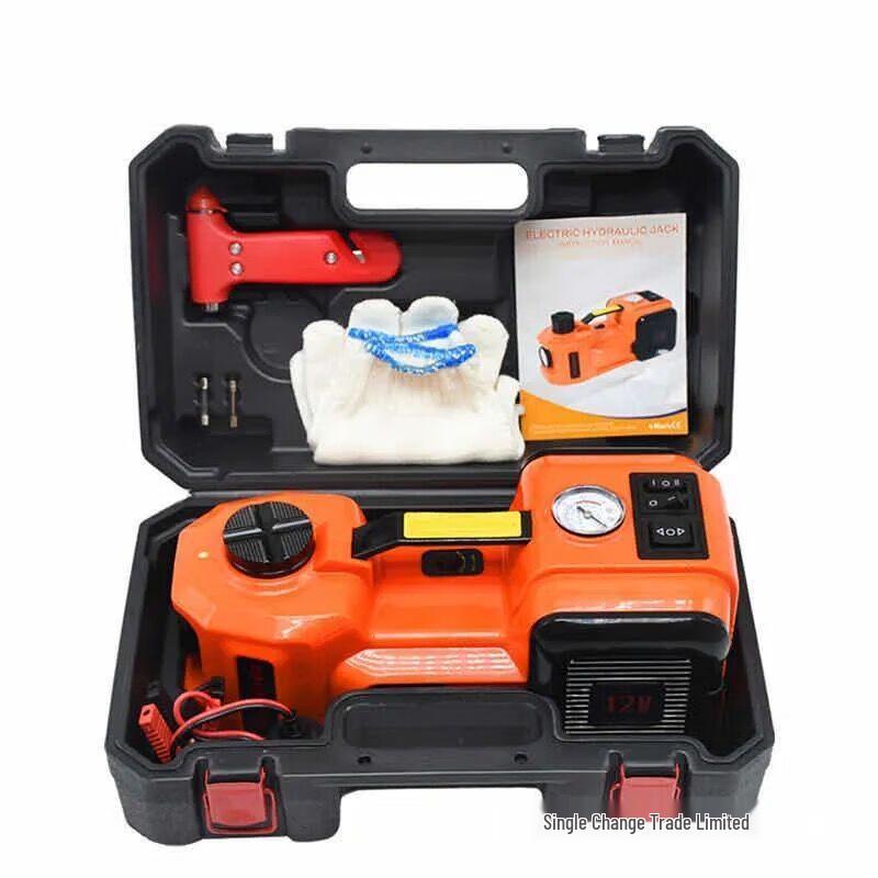 Shituolin 12V Car Hydraulic Electric Jack System CN Plug (adapter Included)