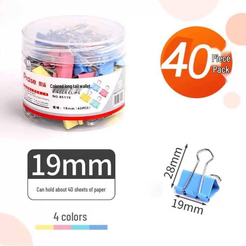 GUAIKEAI Colorful Binder Clips