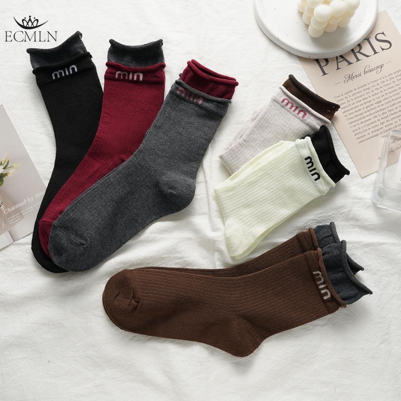 Angora Red Trendy Letter Women's Socks Mid-Tube Trendy Color Matching Socks