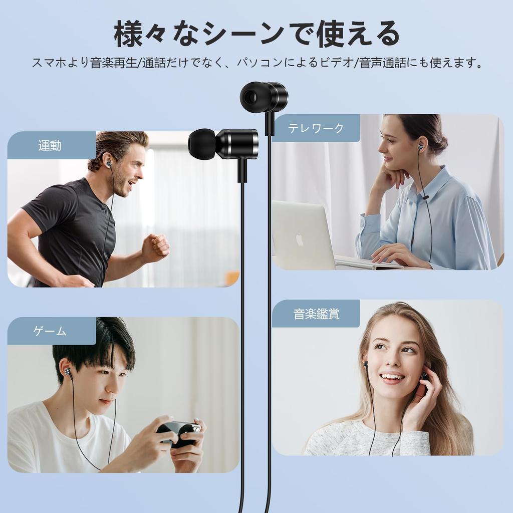 Viviber Wired Earphones with Noise Compatible with iPhone and Android Ideal for Commuting and Gaming Type-C Microphone, DAC, Reduction, 17/16/15