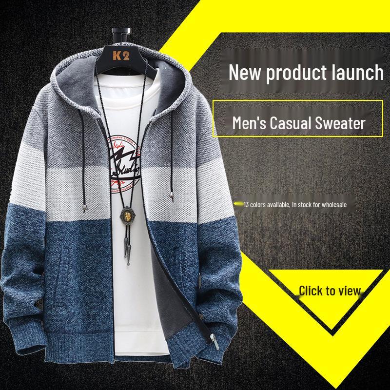 Men's Hooded Cardigan Sweater - Autumn/Winter 2025 Collection, Casual Loose Fit, Thick & Stylish Jacket