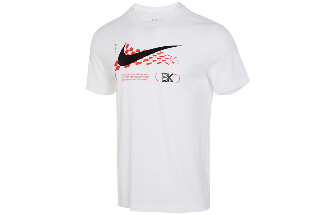 Nike Running T Shirt Men s White FJ2359-100 XXL