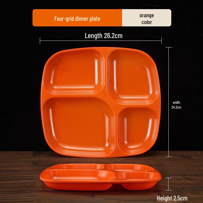 Thickened Melamine 4-Compartment Divided Cafeteria Tray