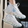Men Sneakers Flying Woven Casual Sports All-match Men's Shoes Plus Size Shoes Shock Absorption TPU Sole Air 46