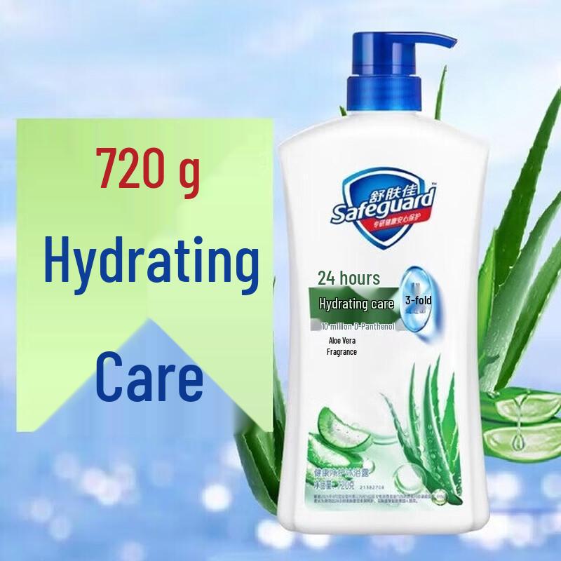 Safeguard Aloe Vera Shower Gel
