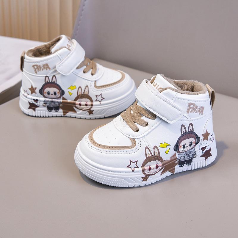 Autumn/Winter 2025 Girls' Cute Rabbit Toddler Sports Shoes - Soft Sole, Versatile, White