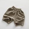 Kids' Summer Cotton-Feel Shorts - Lightweight, Versatile Straight-Leg Sweatpants for Boys & Girls, Korean Style