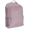 Adidas Sport Brand Logo Backpack Women's Purple KG4632