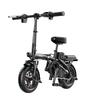 SUMAO C3 Foldable Electric Bike, 48V 10Ah Battery, 14” Explosion-Proof Tires