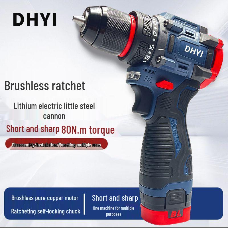 Rechargeable Brushless Lithium Electric Drill and Impact Screwdriver with Multifunctional Drilling and Fastening