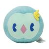 Pokémon Center Original Plush Toy Psycho Soda Refresh Unilan 13 X 15 X 13 Cm (H X W X D)