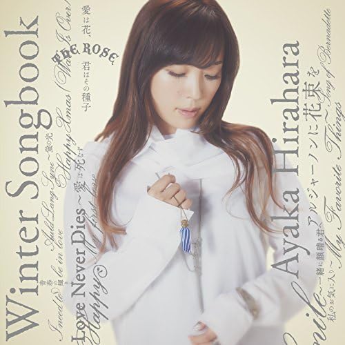 

Winter Songbook