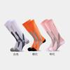 Pressure Socks Calf Socks Men'S And Women'S Professional Sports Socks Outdoor Cycling Fitness Thin Legs Elastic Compression Socks Football Socks