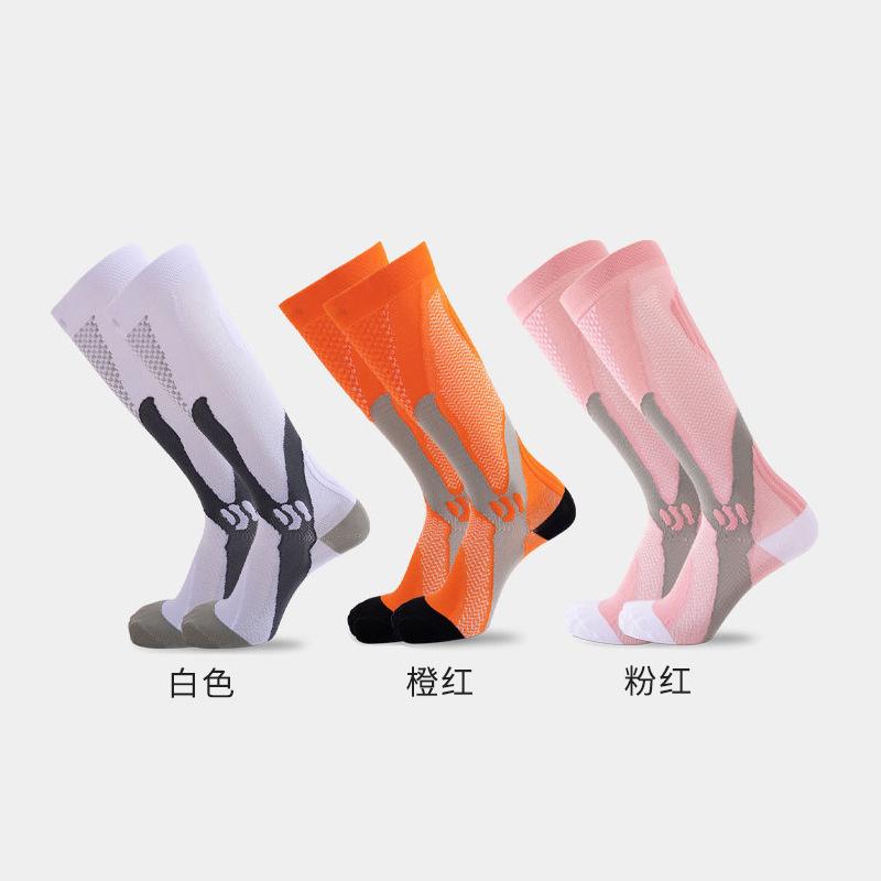 Pressure Socks Calf Socks Men'S And Women'S Professional Sports Socks Outdoor Cycling Fitness Thin Legs Elastic Compression Socks Football Socks
