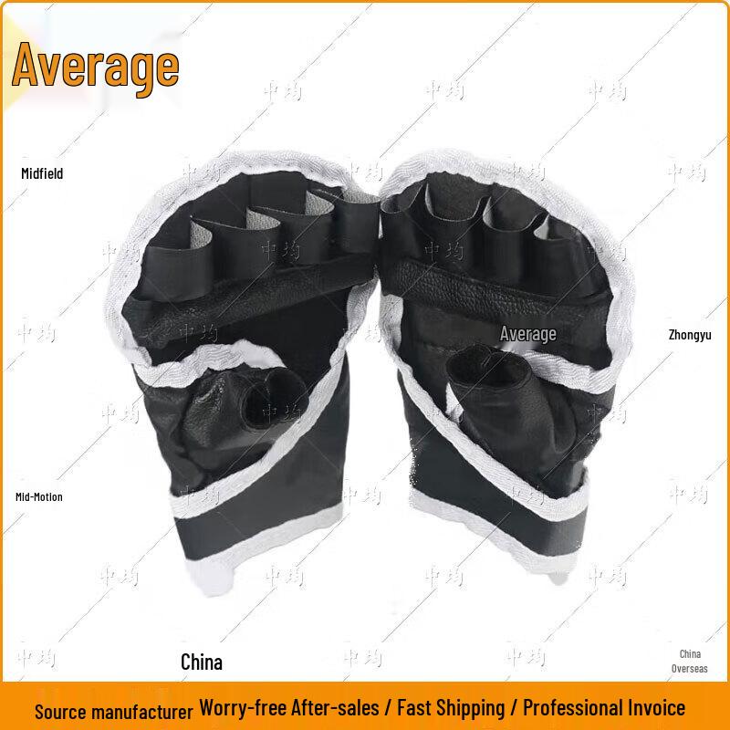 Zhongjun Combat Training Equipment