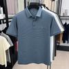 Counter Quality, High-End Embroidered Polo Shirt, Half-Sleeved T-Shirt, Lapel Collar Striped Casual Short-Sleeved Men'S Top